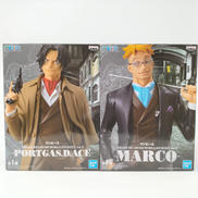 トレジャークルーズ　エース＆マルコ|プライズ(BANDAI)