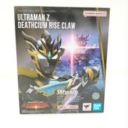 ウルトラマンゼット　デスシウムライズクロー