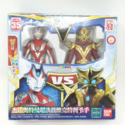 【中国版】ウルトラマンゼノス ビクトリーキラー ソフビ|BANDAI