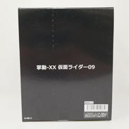 拳動-XX 仮面ライダー09　10個入りBOX|BANDAI
