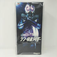 シン・仮面ライダー　第0号