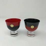 ぼかしぐい飲みペア|会津塗