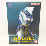 アグレイター 25th Anniversary ver.|BANDAI
