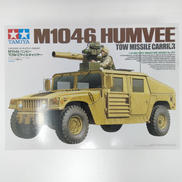 M1046 ハンビー TOWミサイルキャリヤー|TAMIYA