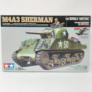 M4A3 SHERMAN|TAMIYA