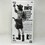 BWFC SMSP ポートガス・D・エース C賞