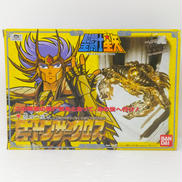 聖闘士聖衣大系 キャンサークロス 蟹座のデスマスク|BANDAI
