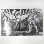 ユニコーンガンダム3号機 フェネクス(ナラティブVer.)