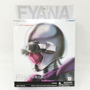 ィアナ 宇宙戦仕様 可動式フィギュア|YAMATO