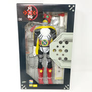 RAHM 月の輪|MEDI COM TOY