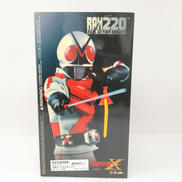 RAH220-51 DX 仮面ライダーX|MEDI COM TOY