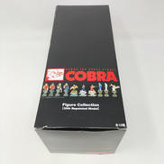 コブラフィギュアコレクション30thリペイント|ハピネット