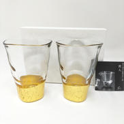 タンブラーグラスペア|g