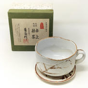 卓上抹茶碗|長寿窯