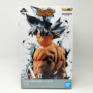 孫悟空(身勝手の極意)　フィギュア|一番くじ(BANPRESTO)