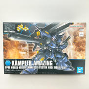 HGケンプファーアメイジング|BANDAI