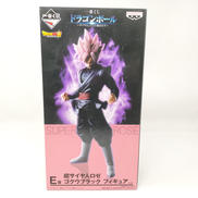E賞 超サイヤ人ロゼ ゴクウブラック フィギュア|一番くじ(BANPRESTO)