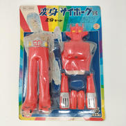 変身セット　マッハバロン|TAKARA