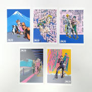 ジョジョの奇妙な冒険 ポストカード10枚種類|集英社