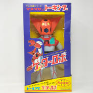 トーキング　ゲッターロボ|増田屋