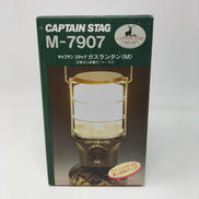 ガスランタン M|CAPTAIN STAG