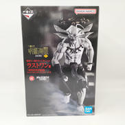 ラストワン賞　八握剣異戒神将魔虚羅|BANDAI