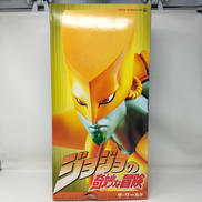 RAH ザ・ワールド|MEDI COM TOY