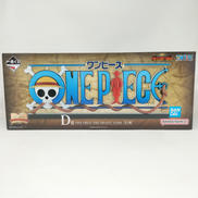 D賞 ONE PIECE THE GIANT NAME|BANDAI