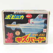 キスバード|ポピー