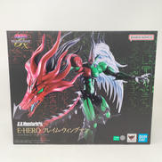 E・HERO フレイム・ウィングマン|BANDAI