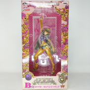 B賞 ジャイロ・ツェペリ|BANDAI