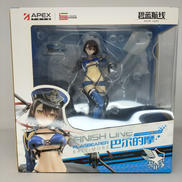 ボルチモア スプレンディッド・ギアVER.|APEX TOYS