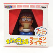 オバケのQ太郎ラーメンタイマー|BANPRESTO