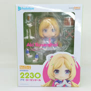 アキ・ローゼンタール|ねんどろいど