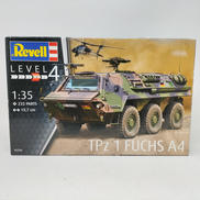 1/35 TPZ 1 フクス装甲兵員輸送車|REVELL