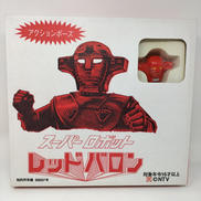 アクションポーズ　スーパーロボットレッドバロン|浪漫堂