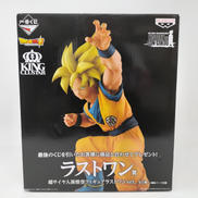 超サイヤ人孫悟空フィギュアラストワンver.|一番くじ(BANPRESTO)