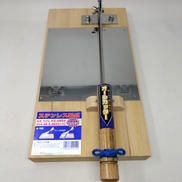 オールカッター|ウエダ製作所
