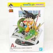 巻一 DRAGON BALL COMICS VIGNETTE|BANDAI