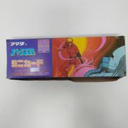 アマダのスペースコブラ ミニカード②|アマダ