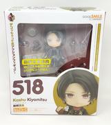 加州清光|グットスマイルカンパニー