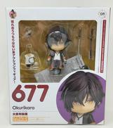 大倶利伽羅|グットスマイルカンパニー