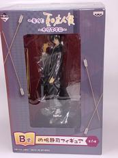 B賞 的場静司|一番くじ(BANPRESTO)