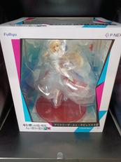 アリスリーゼ・ルゥ・ネビュリス9世|FuRyu