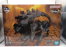 D賞夢の獣 MASTERLISE|BANDAI