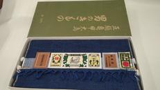反物|古代結城織物振興会