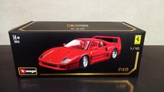 1/18スケール車|BBURAGO
