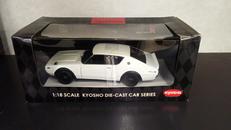 ミニカー|KYOSHO