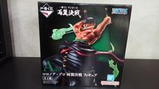 フィギュア|BANDAI SPIRITS