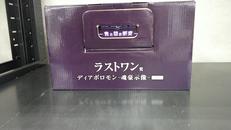 imgMap['COMMENT']}